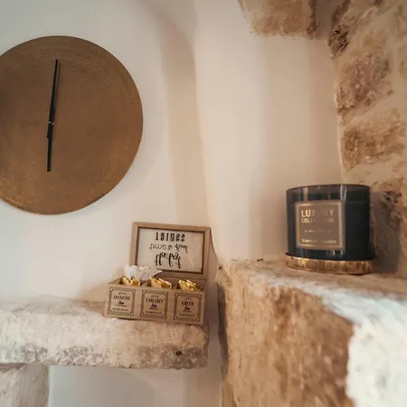 5 - Palmento 게스트하우스